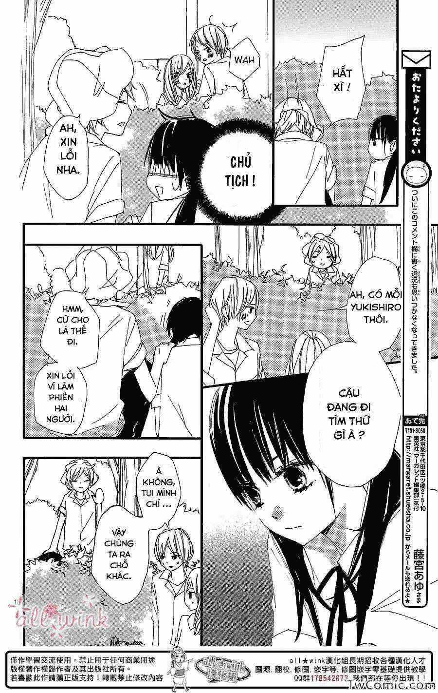 Kuusou Spin Flower - Chapter 4 - Trang 15