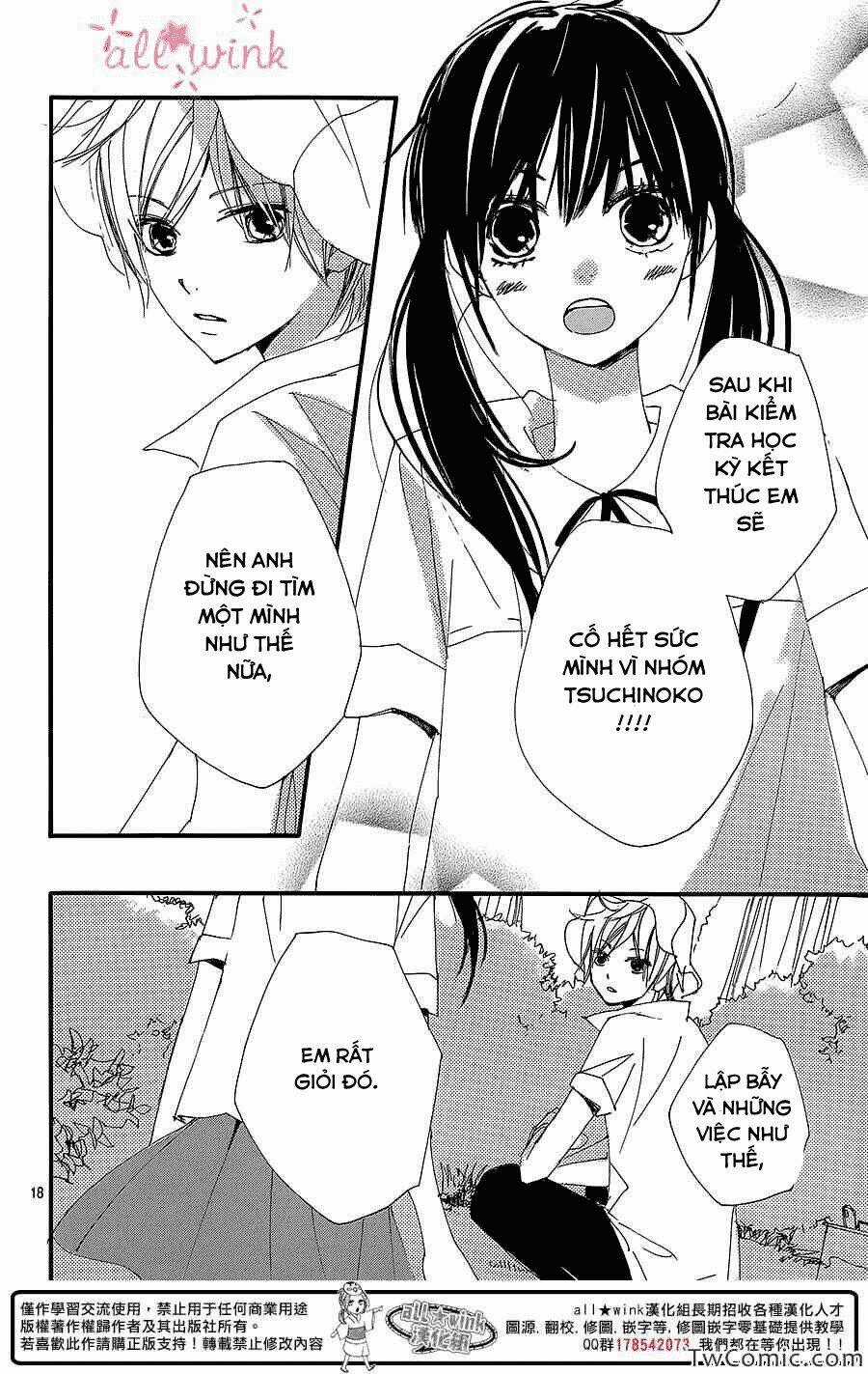 Kuusou Spin Flower - Chapter 4 - Trang 17