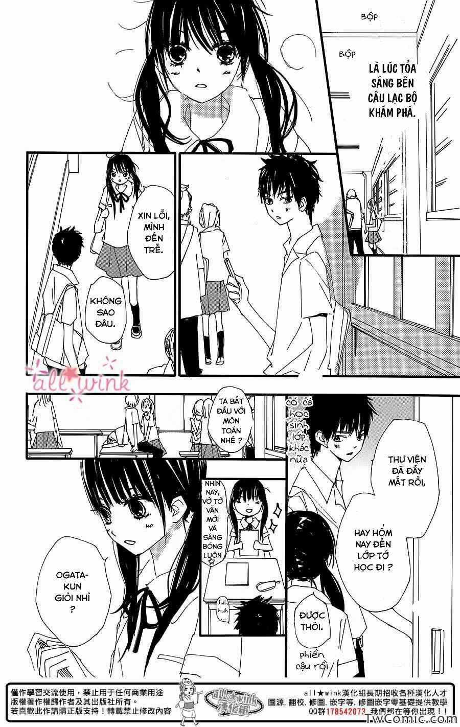 Kuusou Spin Flower - Chapter 4 - Trang 19