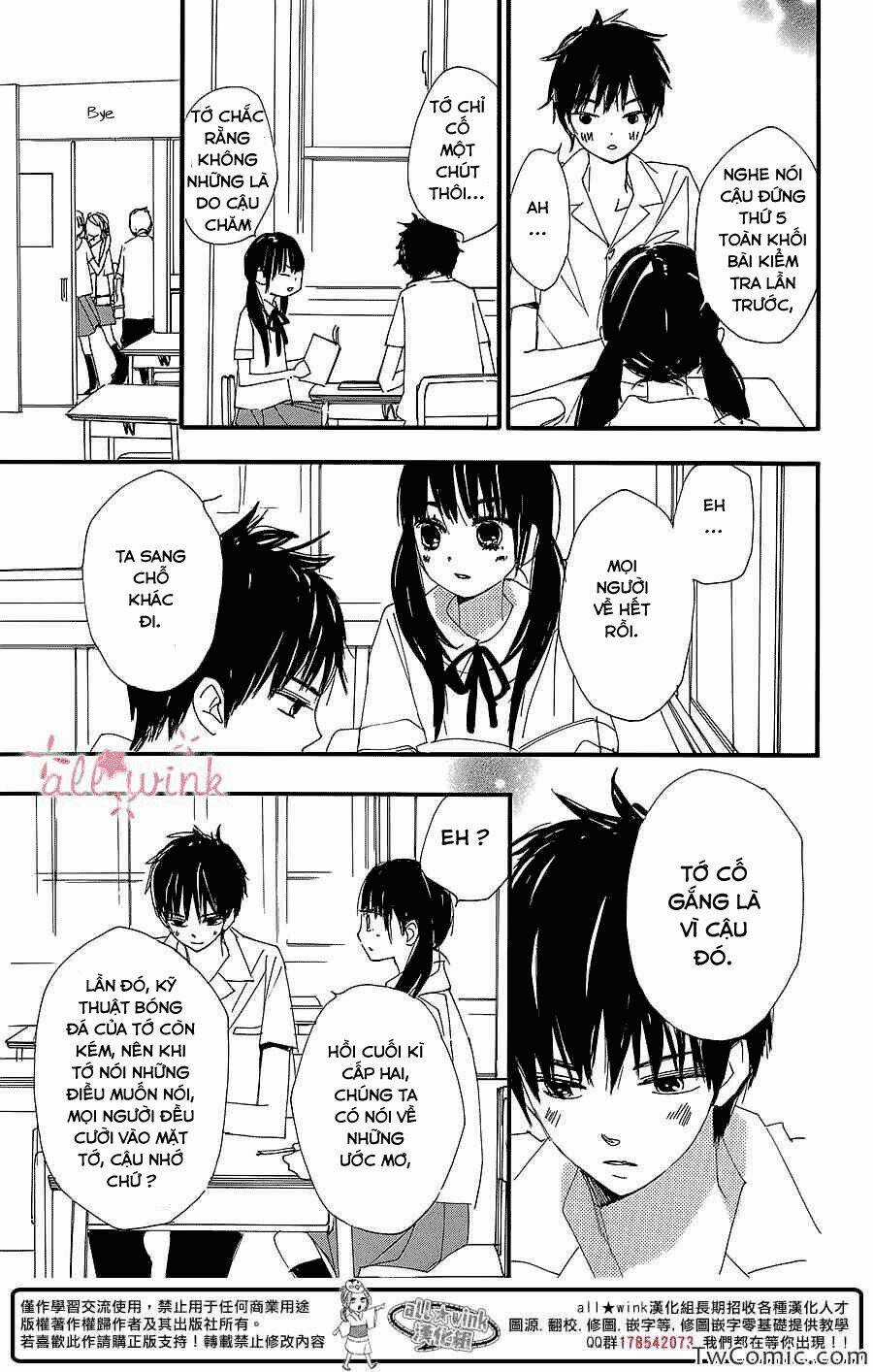 Kuusou Spin Flower - Chapter 4 - Trang 20