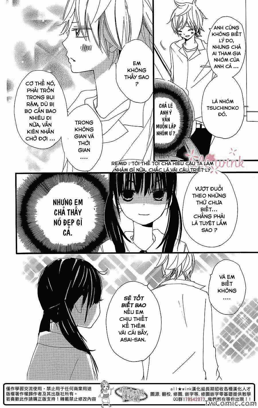 Kuusou Spin Flower - Chapter 4 - Trang 3