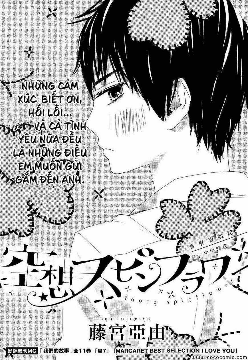 Kuusou Spin Flower - Chapter 5 - Trang 2
