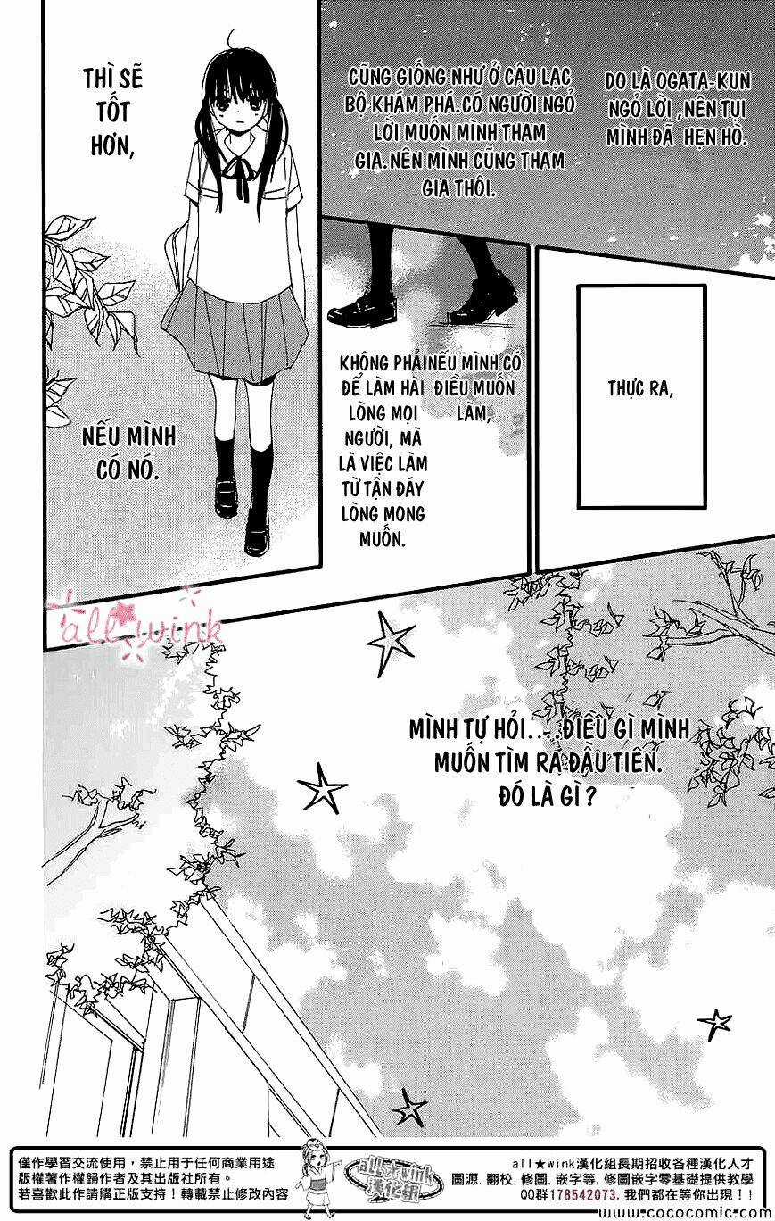 Kuusou Spin Flower - Chapter 5 - Trang 13