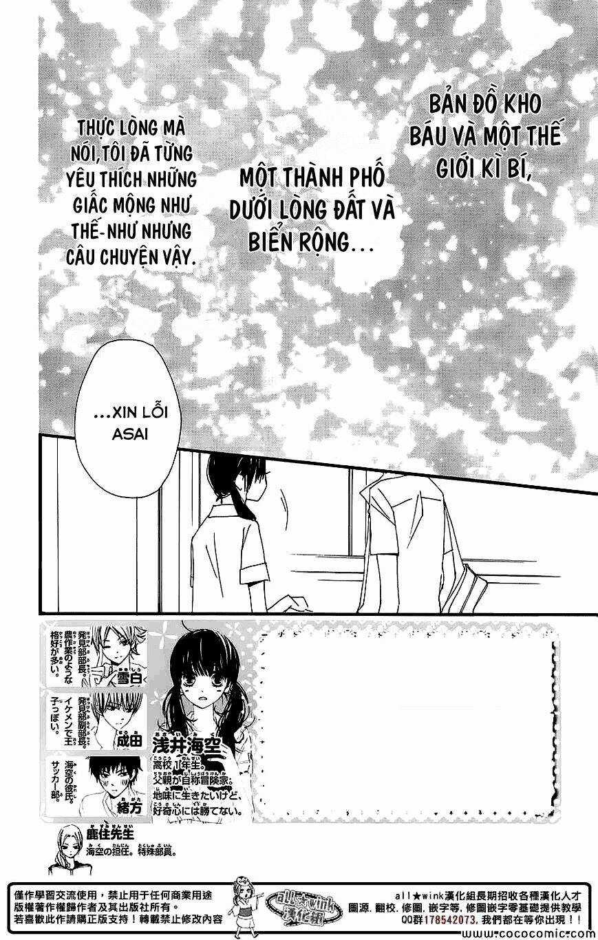 Kuusou Spin Flower - Chapter 5 - Trang 4