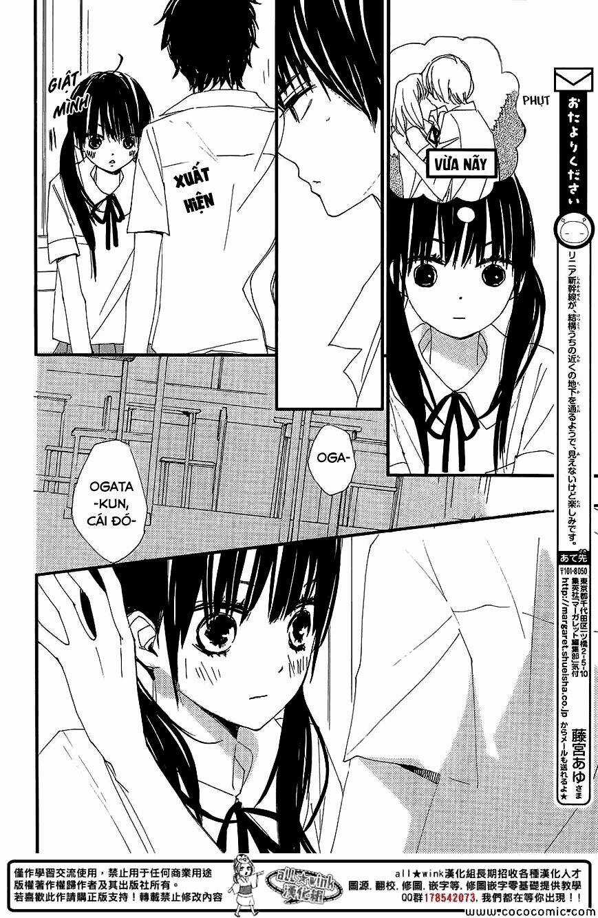 Kuusou Spin Flower - Chapter 5 - Trang 5