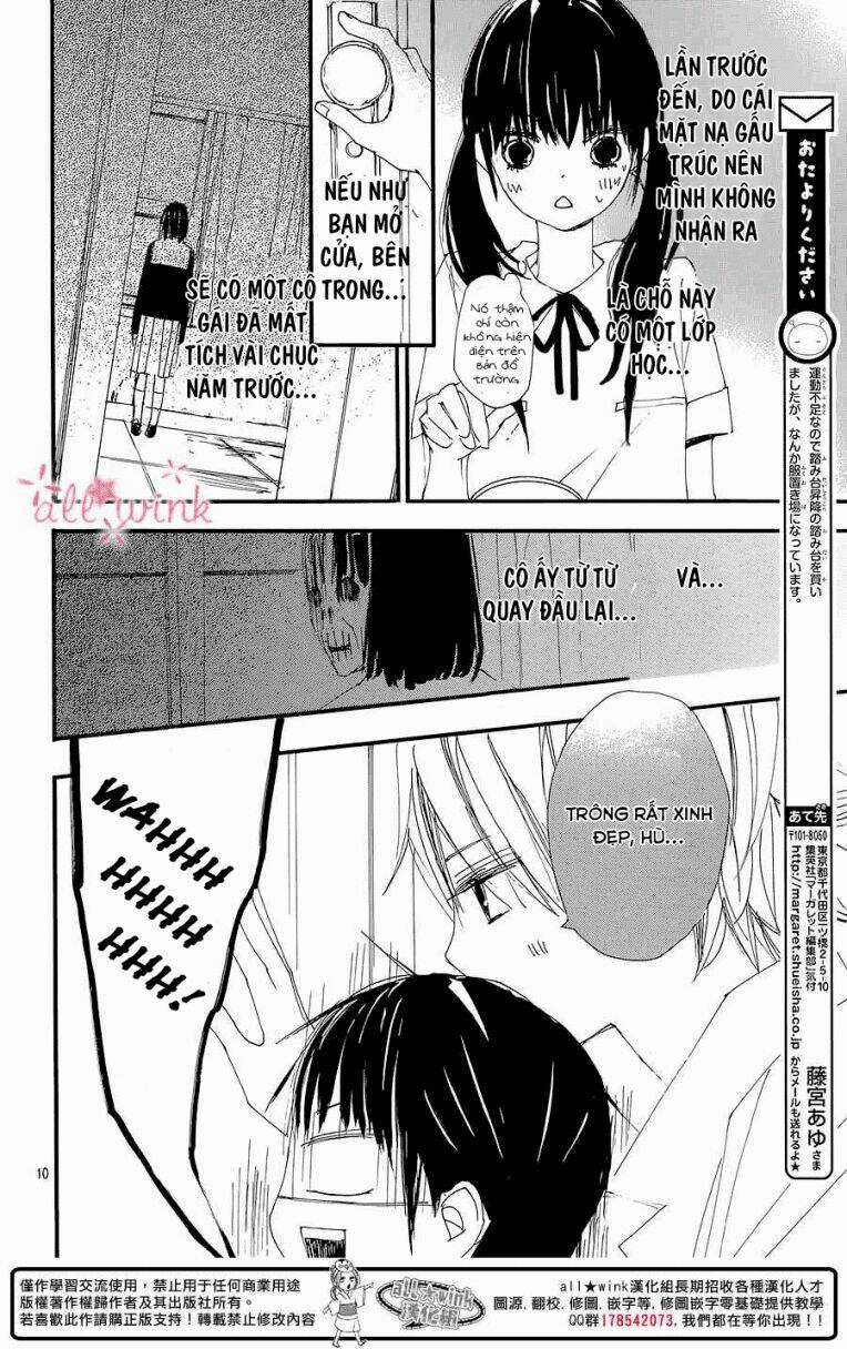 Kuusou Spin Flower - Chapter 6 - Trang 11