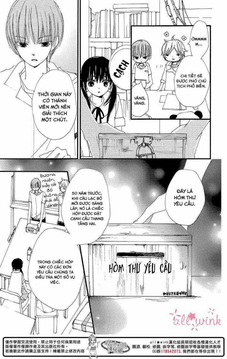 Kuusou Spin Flower - Chapter 6 - Trang 14