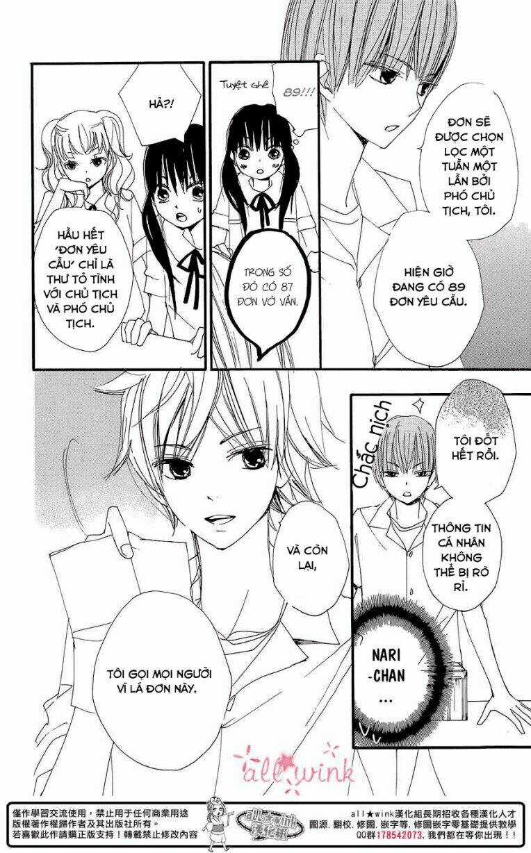 Kuusou Spin Flower - Chapter 6 - Trang 15