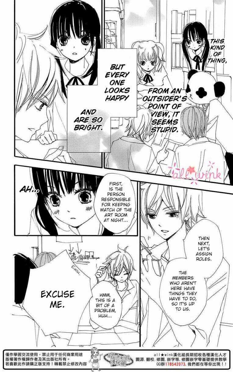 Kuusou Spin Flower - Chapter 6 - Trang 19