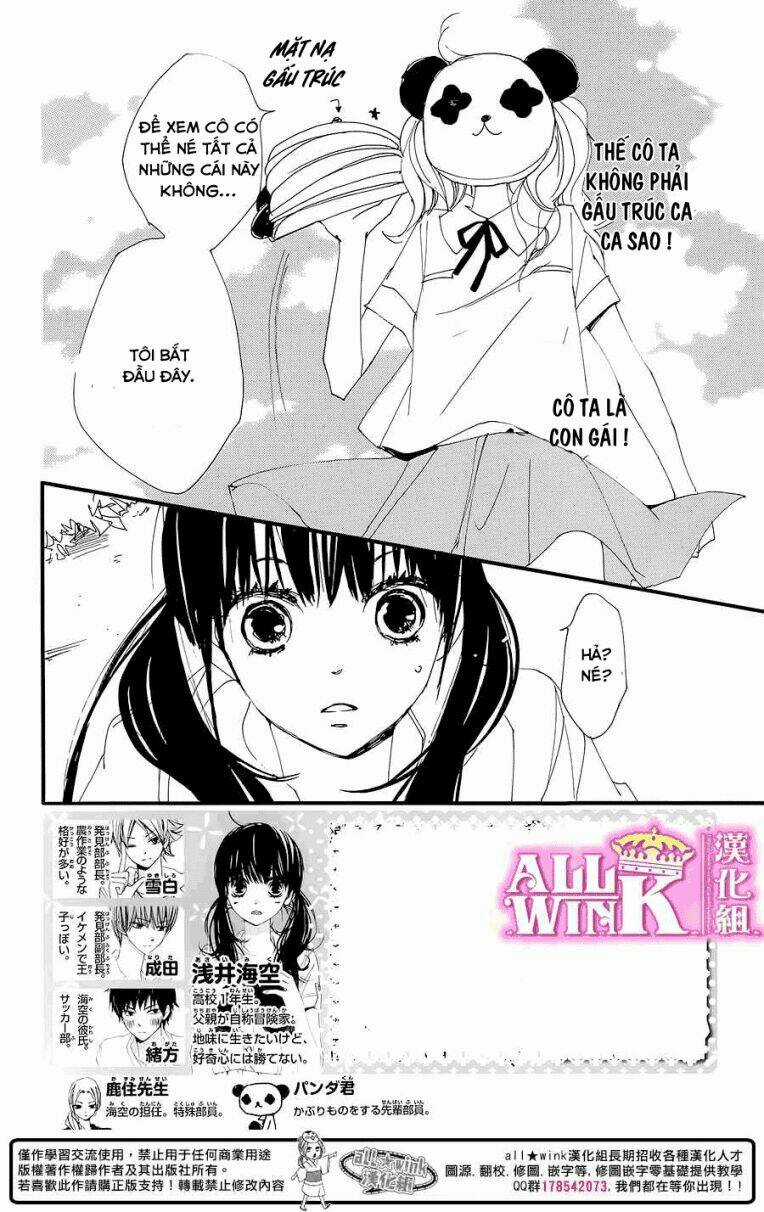 Kuusou Spin Flower - Chapter 6 - Trang 3