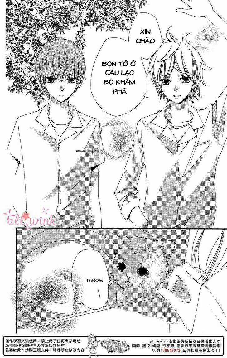 Kuusou Spin Flower - Chapter 7 - Trang 17