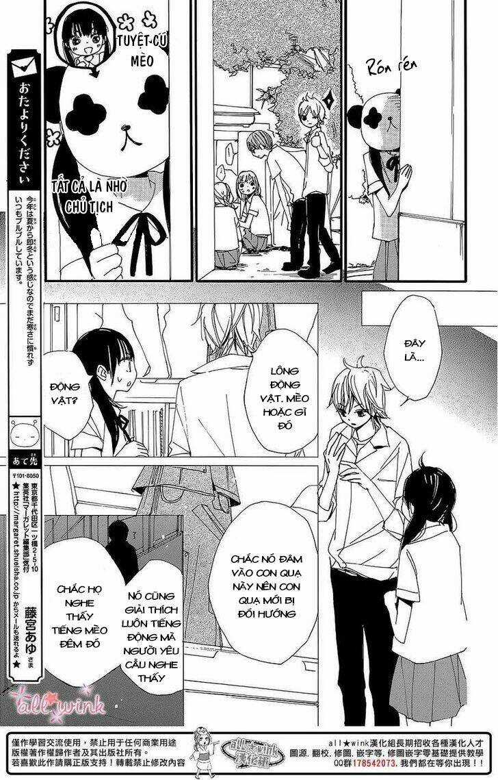 Kuusou Spin Flower - Chapter 7 - Trang 18