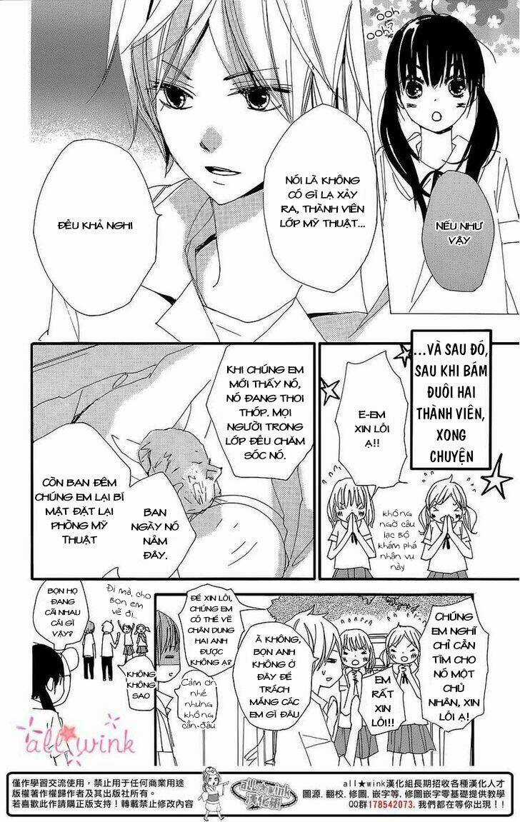 Kuusou Spin Flower - Chapter 7 - Trang 19