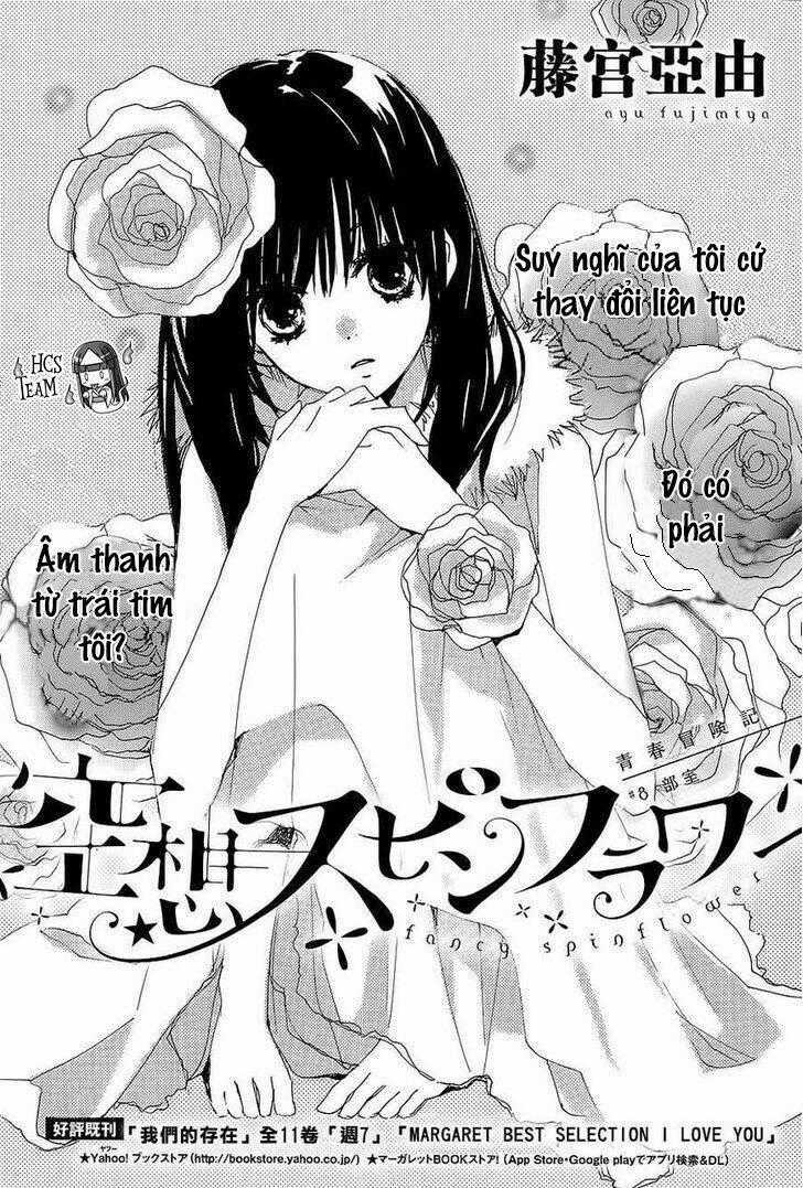 Kuusou Spin Flower - Chapter 8 - Trang 2