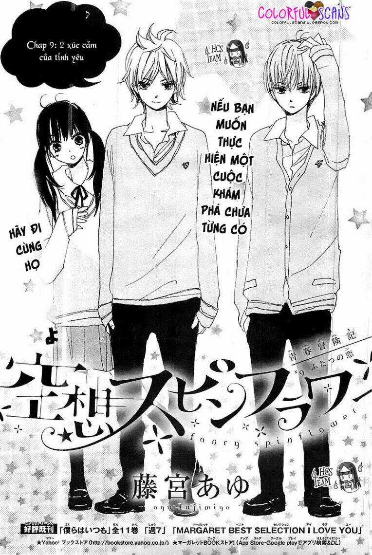 Kuusou Spin Flower - Chapter 9 - Trang 5