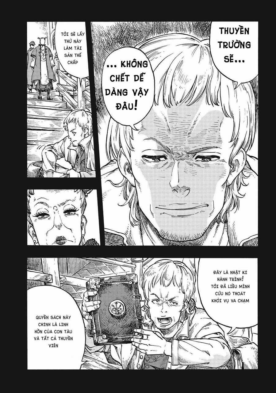 Kuutei Dragons - Chapter 40 - Trang 12