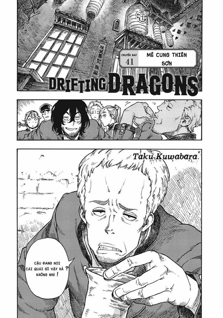 Kuutei Dragons - Chapter 41 - Trang 2