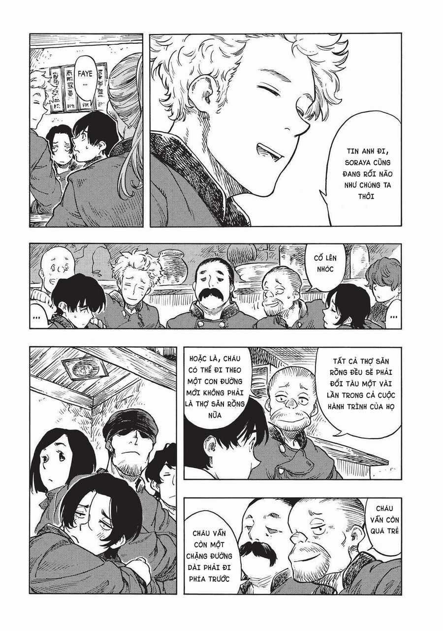 Kuutei Dragons - Chapter 47 - Trang 21