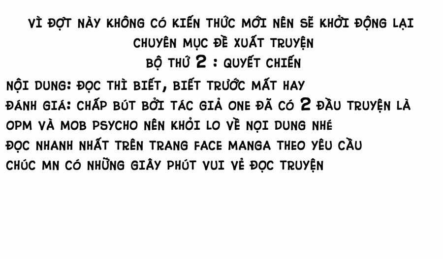 Kuutei Dragons - Chapter 55 - Trang 27