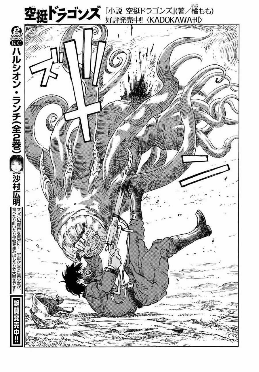 Kuutei Dragons - Chapter 57 - Trang 27