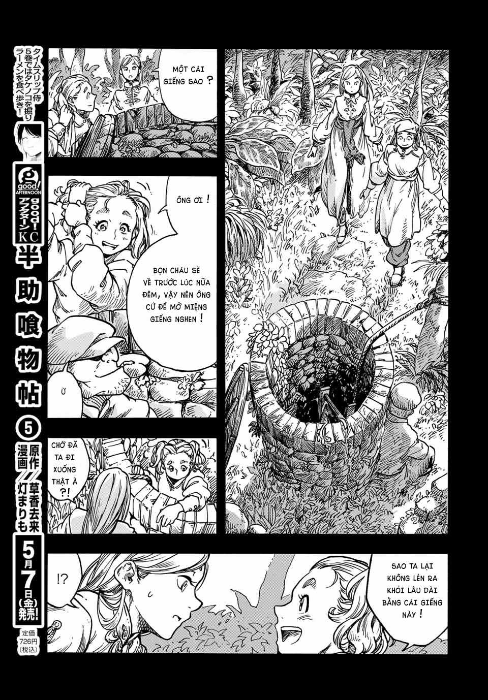 Kuutei Dragons - Chapter 58.5 - Trang 12