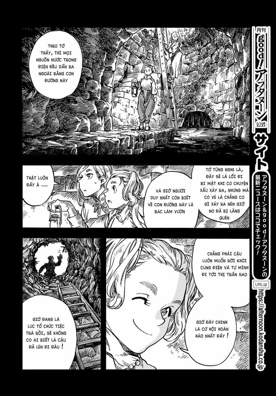 Kuutei Dragons - Chapter 58.5 - Trang 13
