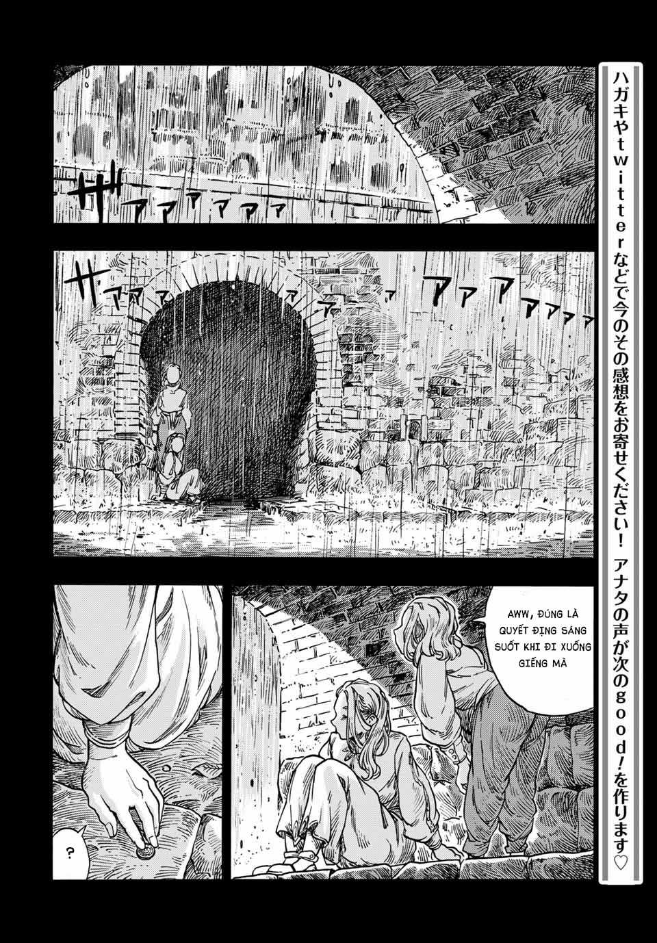 Kuutei Dragons - Chapter 58.5 - Trang 17