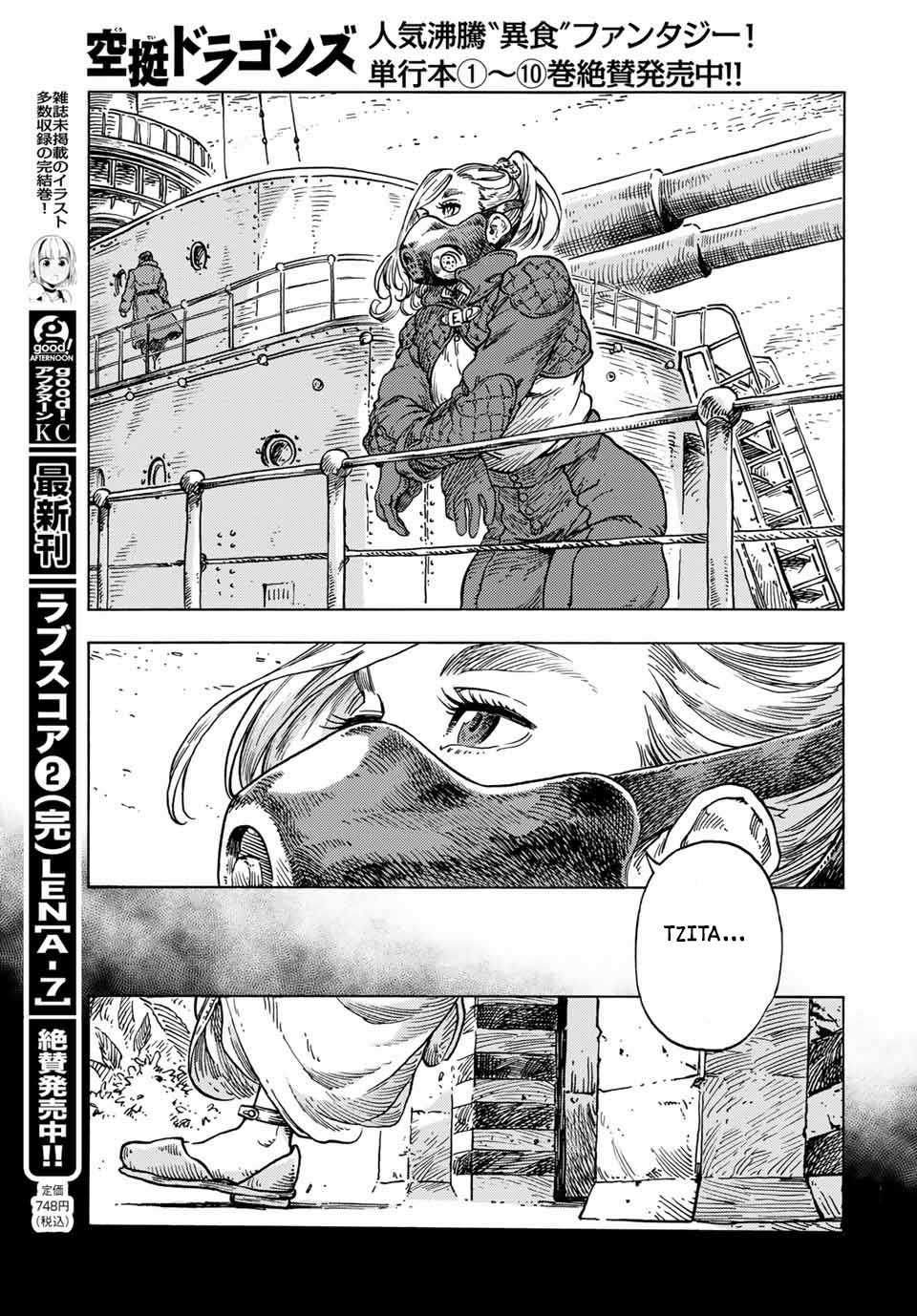 Kuutei Dragons - Chapter 58.5 - Trang 6