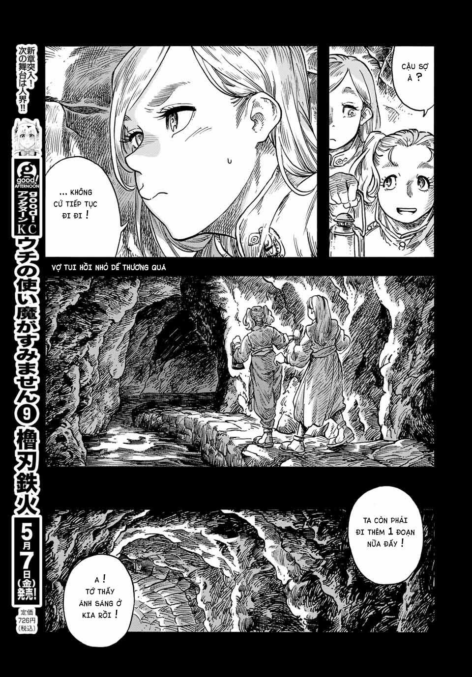 Kuutei Dragons - Chapter 58 - Trang 14