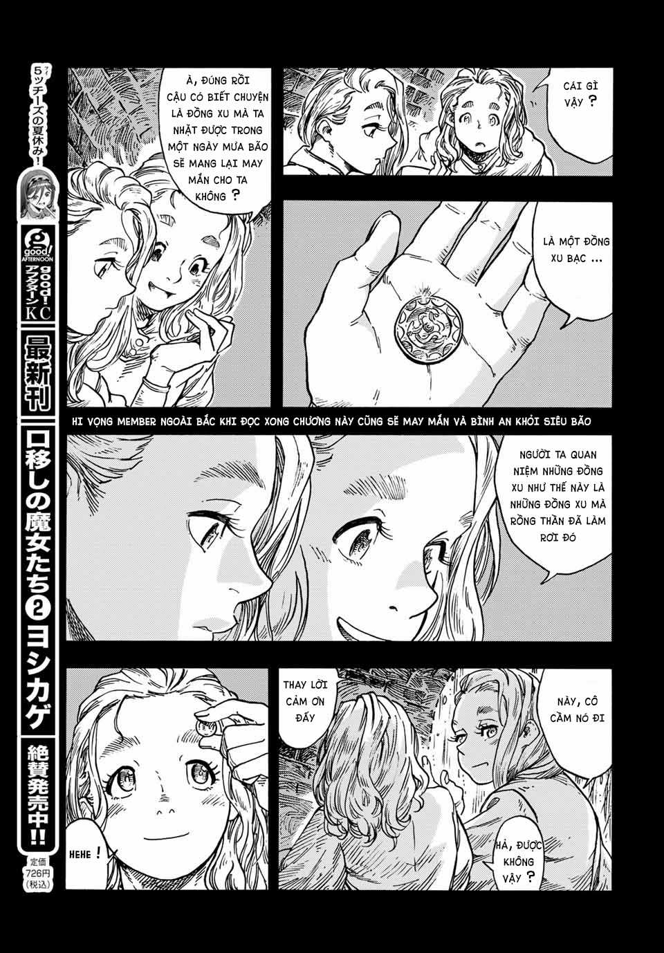Kuutei Dragons - Chapter 58 - Trang 17