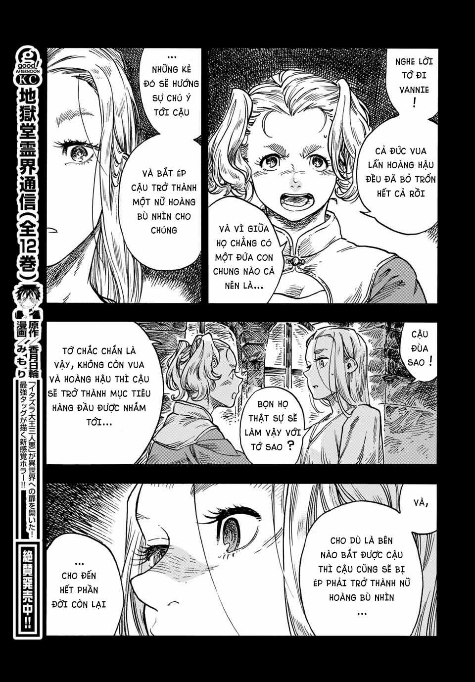 Kuutei Dragons - Chapter 58 - Trang 21