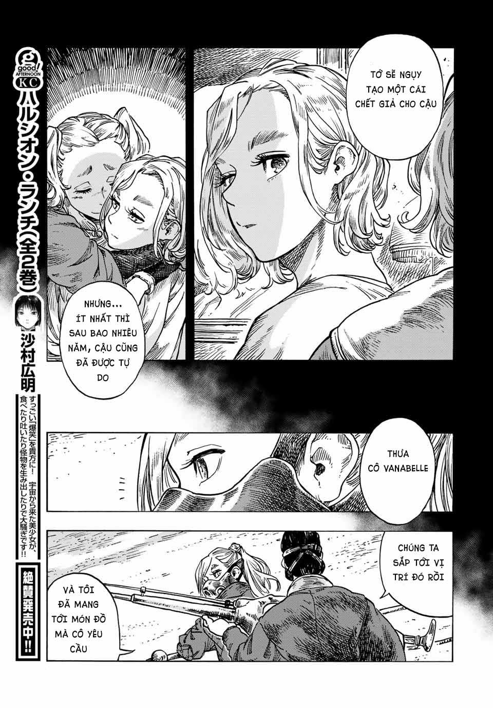 Kuutei Dragons - Chapter 58 - Trang 23