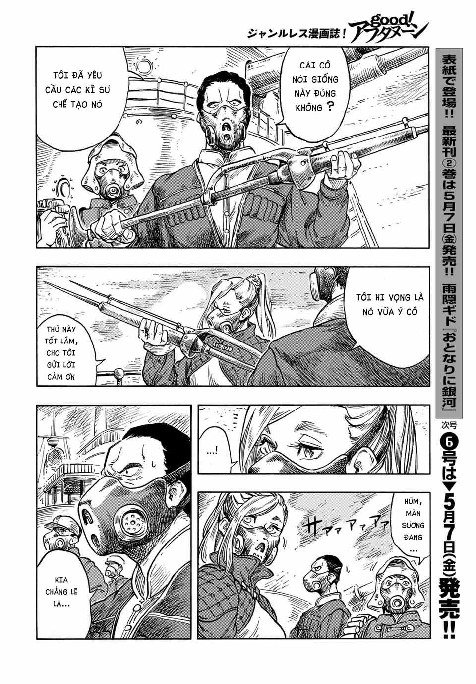 Kuutei Dragons - Chapter 58 - Trang 24