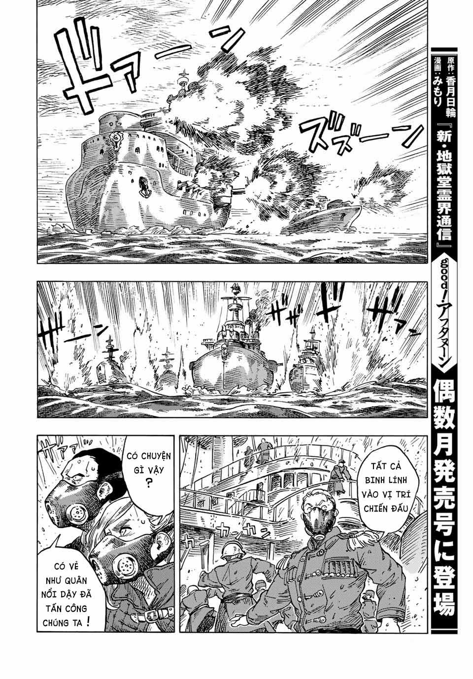 Kuutei Dragons - Chapter 58 - Trang 26
