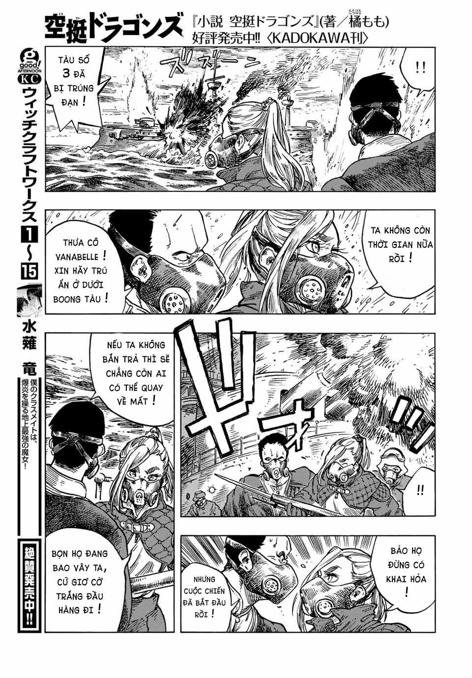 Kuutei Dragons - Chapter 58 - Trang 27