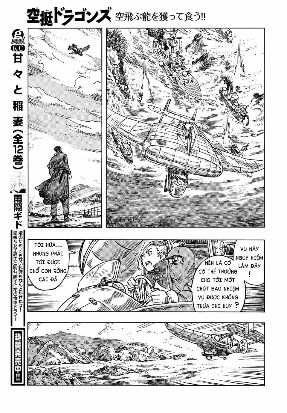 Kuutei Dragons - Chapter 58 - Trang 31