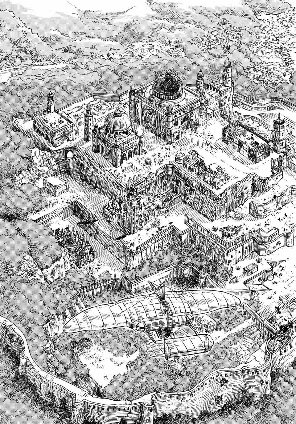 Kuutei Dragons - Chapter 58 - Trang 33