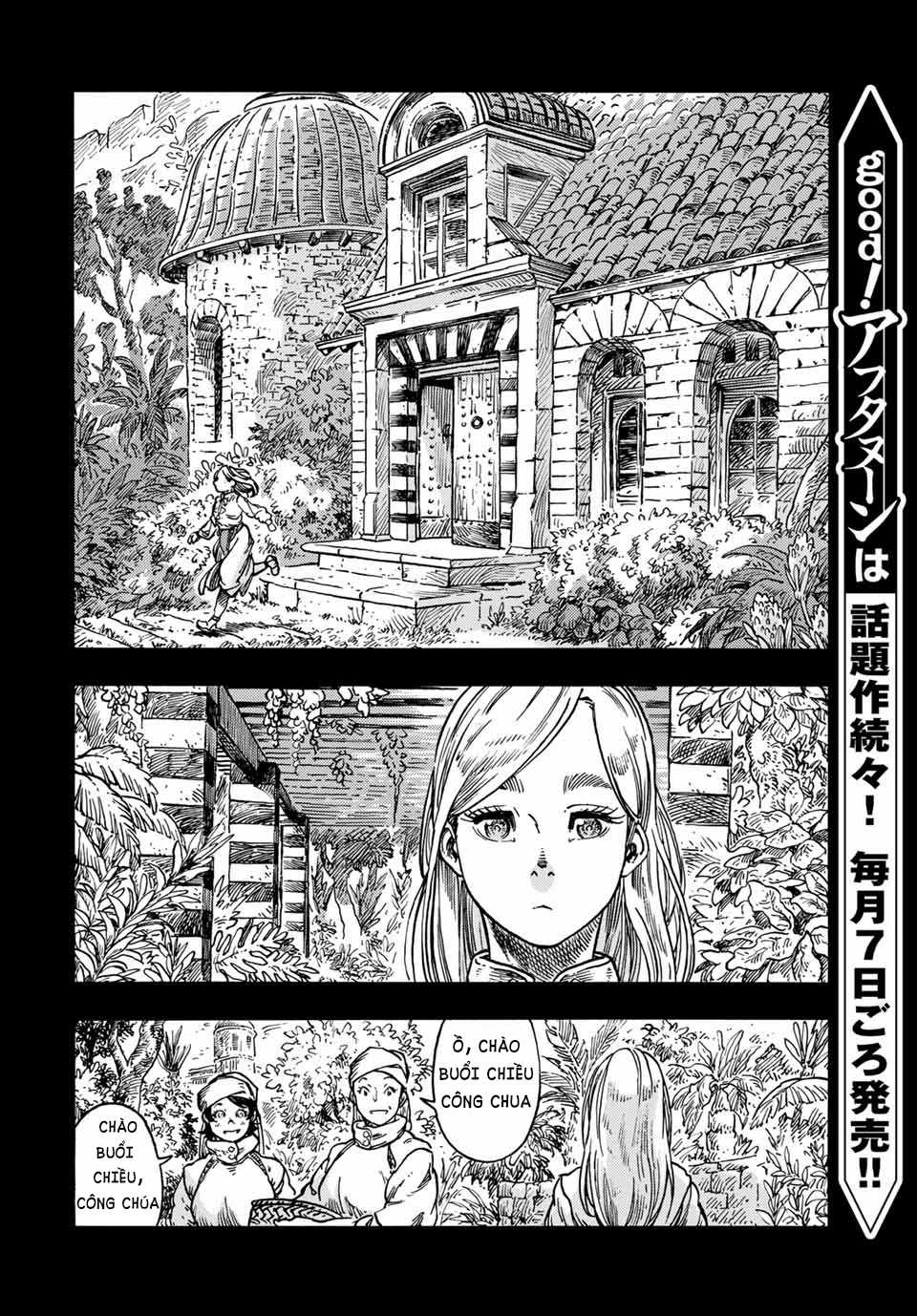 Kuutei Dragons - Chapter 58 - Trang 7