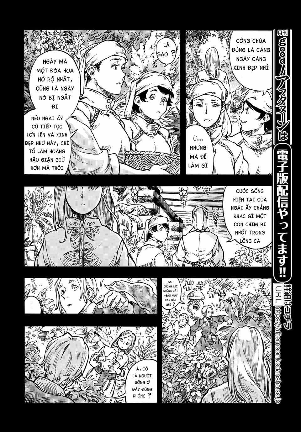 Kuutei Dragons - Chapter 58 - Trang 9