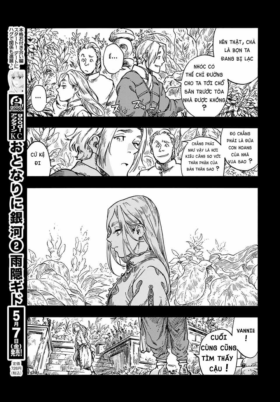 Kuutei Dragons - Chapter 58 - Trang 10