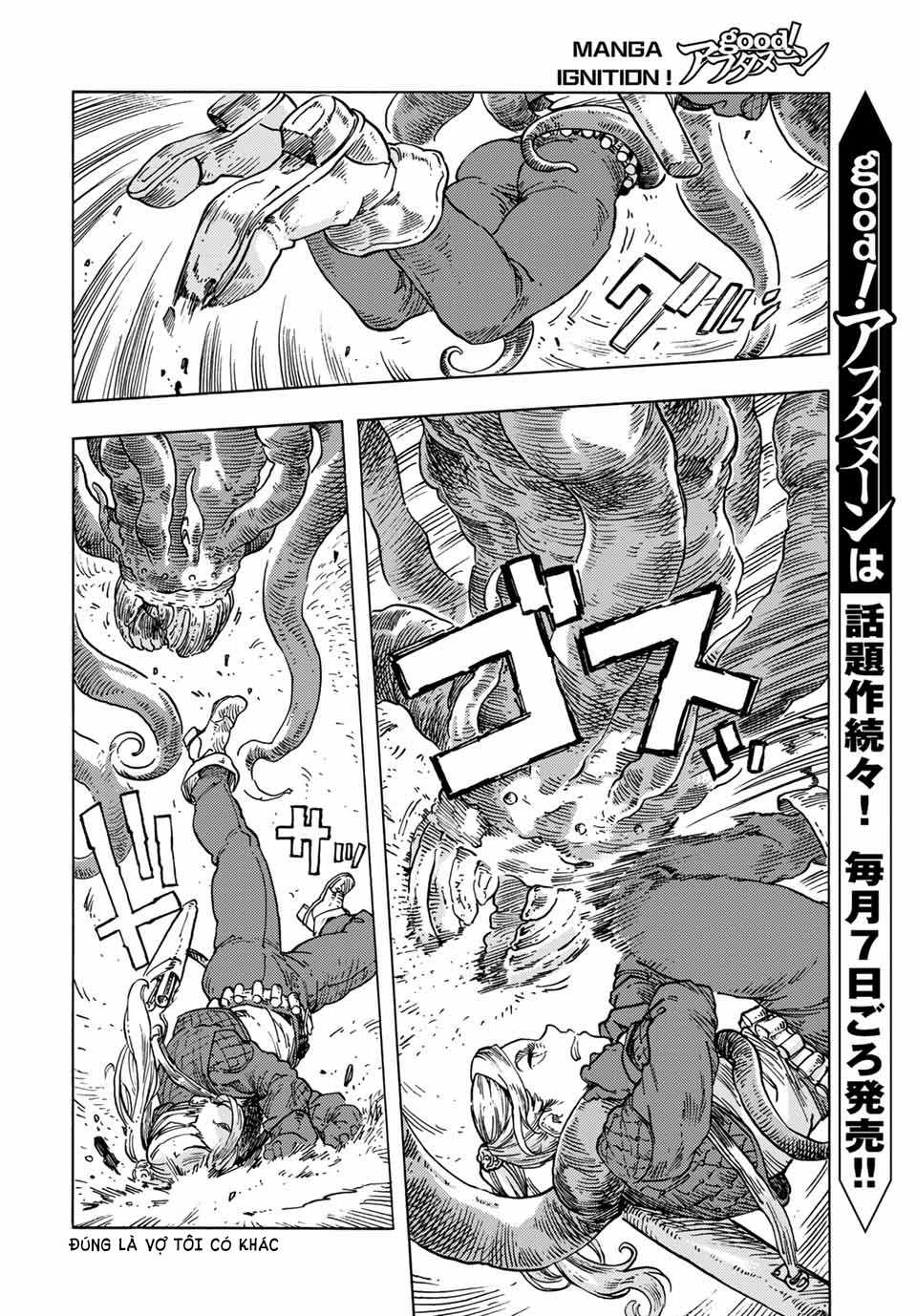Kuutei Dragons - Chapter 59.5 - Trang 11