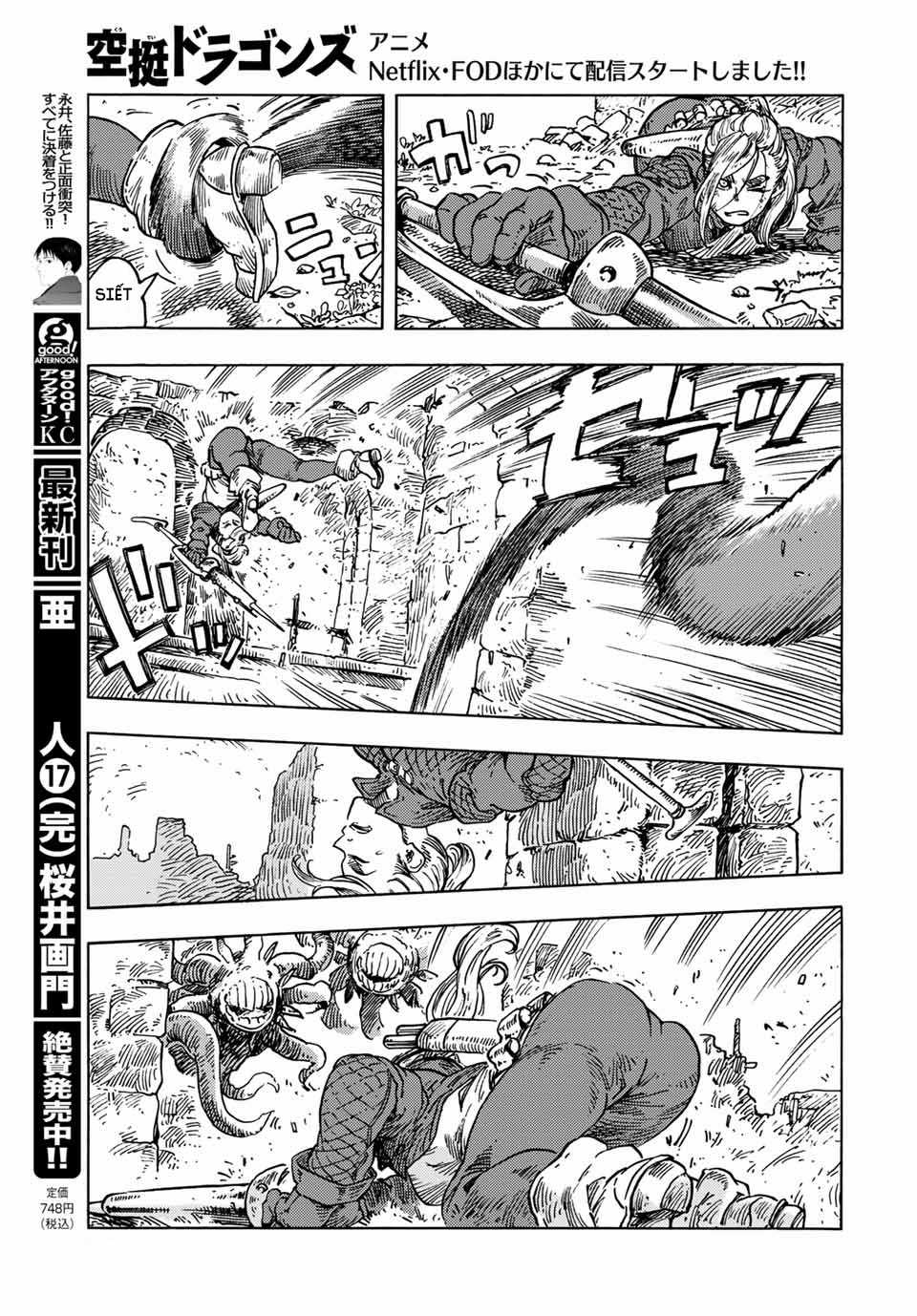 Kuutei Dragons - Chapter 59.5 - Trang 12