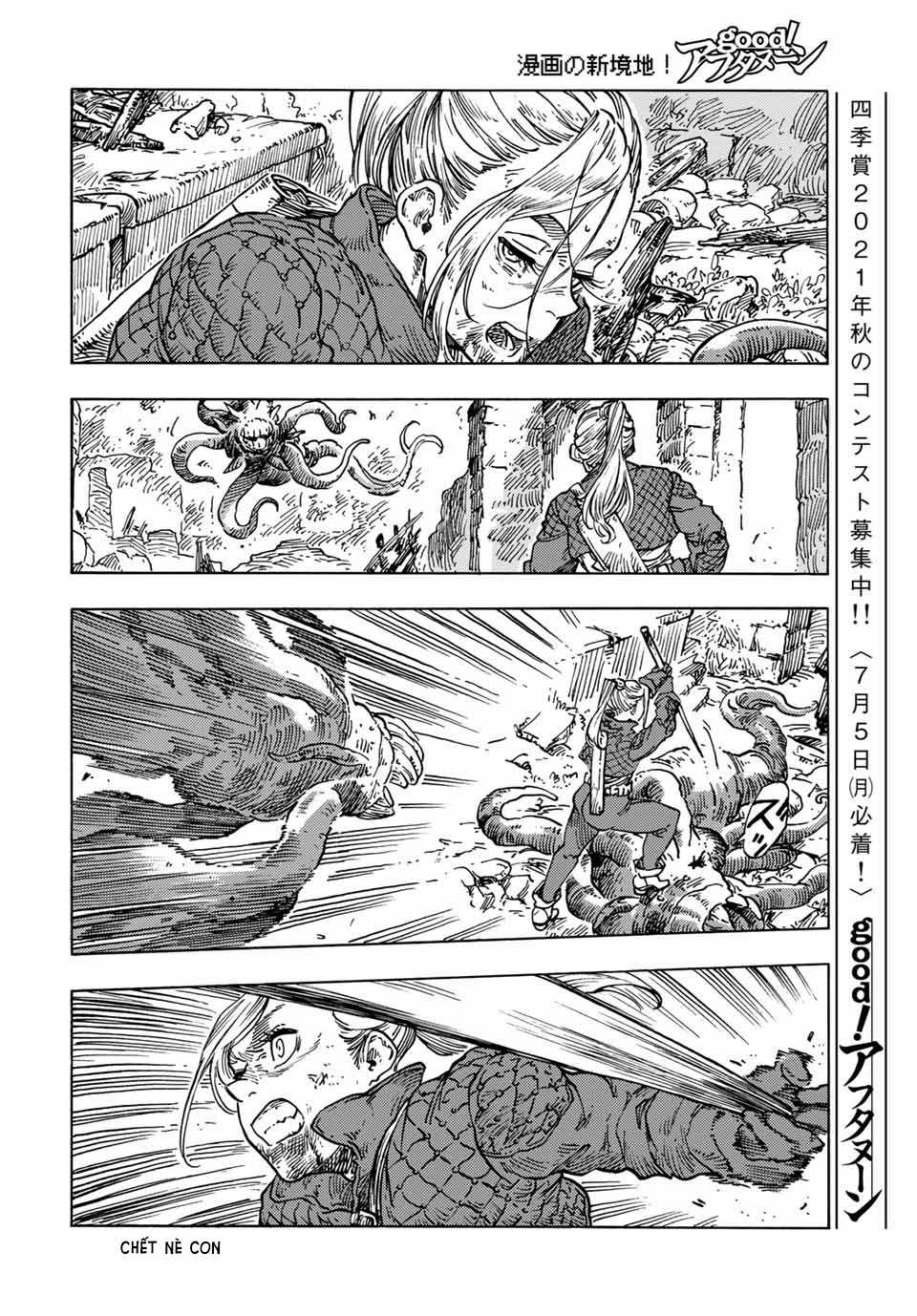 Kuutei Dragons - Chapter 59.5 - Trang 17