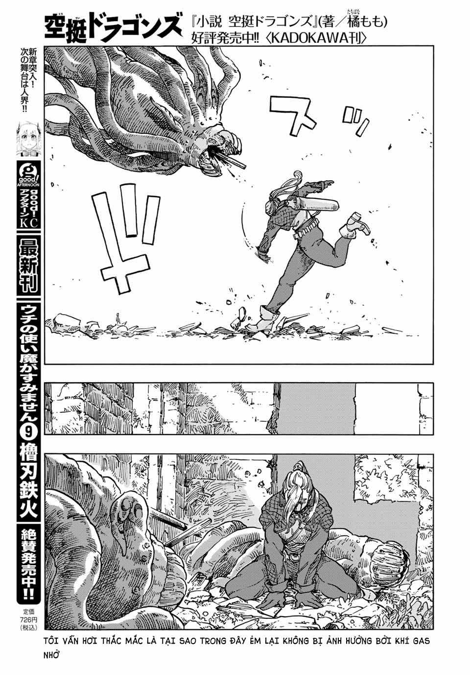 Kuutei Dragons - Chapter 59.5 - Trang 18