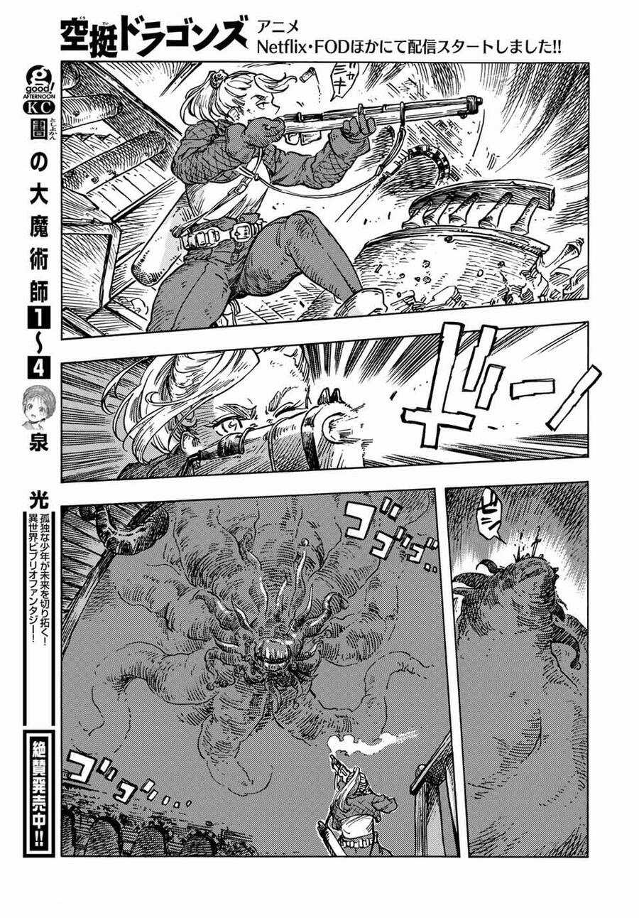 Kuutei Dragons - Chapter 59 - Trang 31
