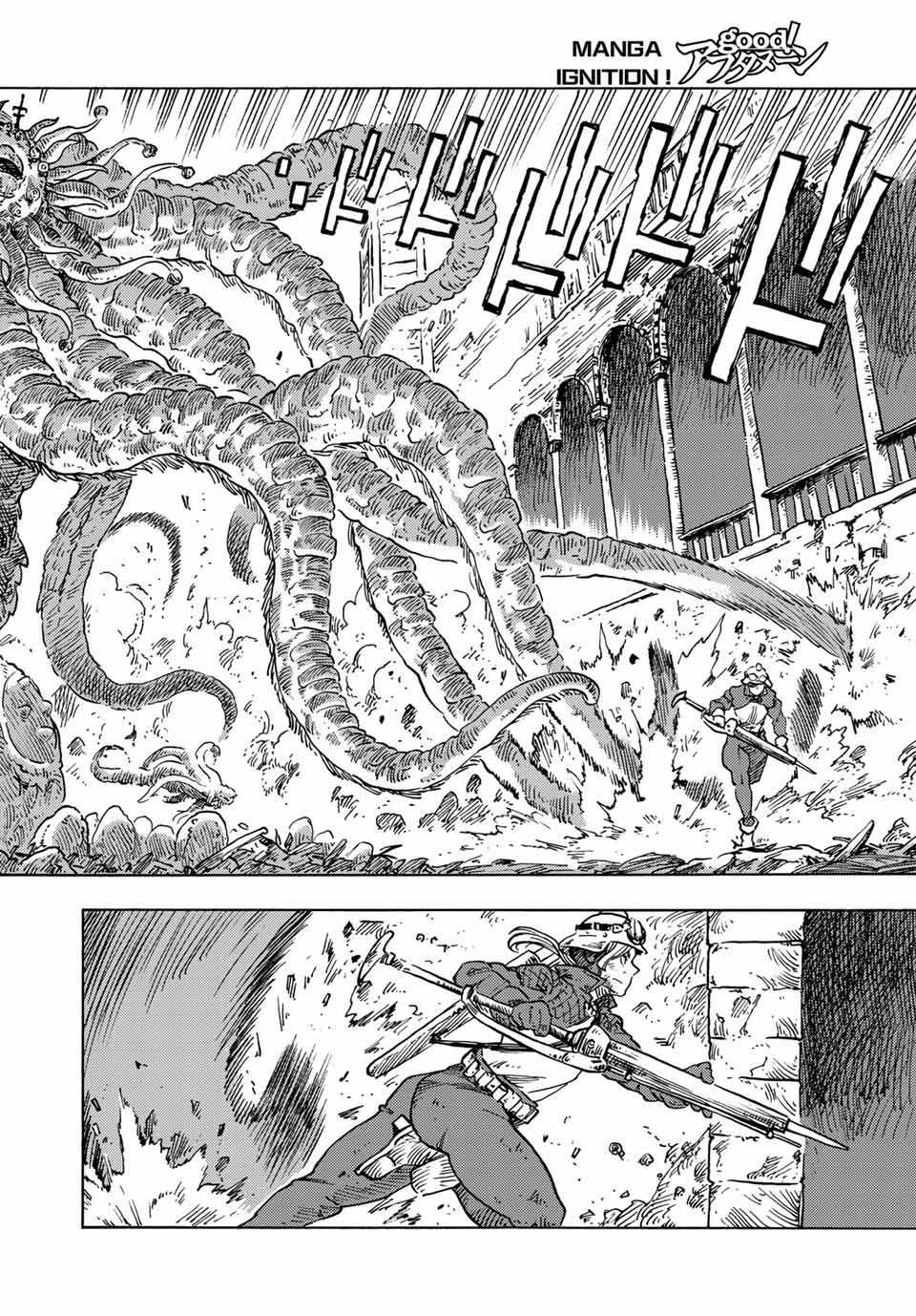 Kuutei Dragons - Chapter 60 - Trang 13