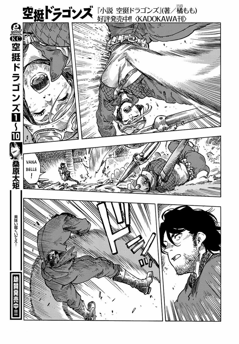 Kuutei Dragons - Chapter 60 - Trang 16