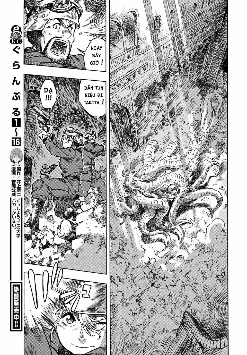 Kuutei Dragons - Chapter 60 - Trang 18
