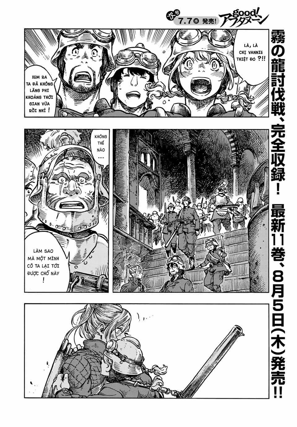Kuutei Dragons - Chapter 60 - Trang 3