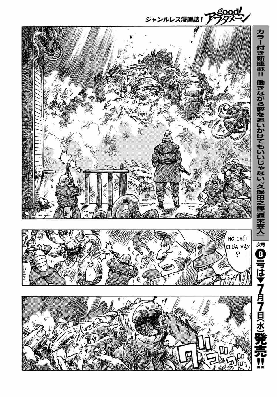 Kuutei Dragons - Chapter 60 - Trang 23